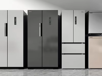 Modern Refrigerators Freezers With Various Styles Different Colors And Sleek Designs On 3d model