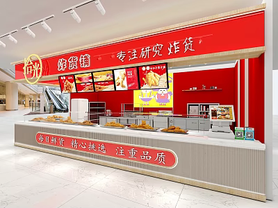 Fried Food Restaurant With Red Storefront Focus On Fried Dishes And Display Counter 3d model