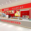 Fried Food Restaurant With Red Storefront Focus On Fried Dishes And Display Counter