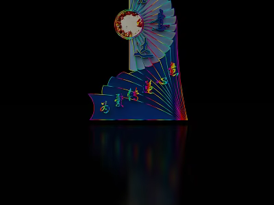 Colorful Artistic Signboard Design With Fan Shaped Structure And Reflection 3d model