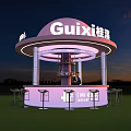 Modern Circular Bar Counter With Illuminated Design And High Stools In Nighttime Setting 3d model
