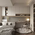 Cozy Tatami Bedroom Interior With Tatami Bed Desk Chair Round Rug And Bookshelves