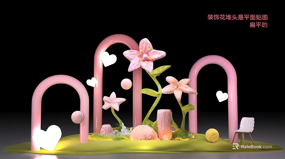 Eye Catching Window Display Decoration With Pink Arches Pink Flowers White Hearts And Green Grass 3d model 