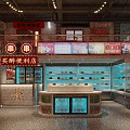 Chinese Hotpot Skewer Restaurant Featuring Refrigerated Display Cases Shelves And Convenience Store Area