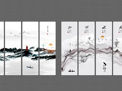Multi Panel Ink Painting Style Wall Art With Mountains Water Boat And Birds 3d model