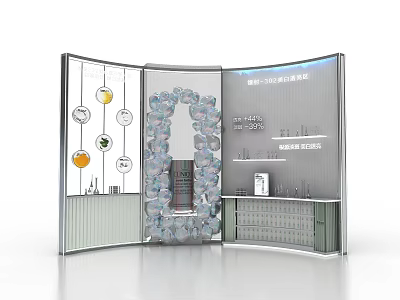 Modern Exhibition Booth Design With Curved Glass Panels And Product Displays 3d model