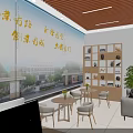 Bright Spacious School Public Lounge Space With Wooden Display Shelf Round Tables And Cozy Seats