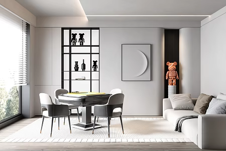 Modern Chess Room Chess Room Mahjong Room 3d model