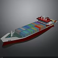 Large Container Ship With Colorful Cargo Containers And Red White Hull For Marine Transportation