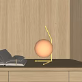 Table Lamp Minimalist Table Lamp 3d model