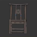 Traditional Wooden Chair With Carved Backrest And Solid Wooden Legs For Home Living