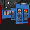 Fire Safety Exhibition Hall Featuring Rope Rescue Training Blue Walls And Red Entrance