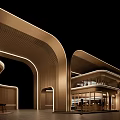 Modern Architectural Entrance With Arch Design Glass Facade High Rise Buildings And Outdoor Trees