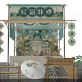 Folk Intangible Heritage Exhibition Stall With Bamboo Structure Traditional Decorations And Fan