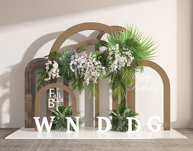 Modern Meichen Wedding Flower Art Photo Area Wedding Meichen Flower Art Combination Plant Meichen Flower Artistry Wedding Stage Flowers and Plants 3d model