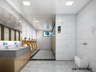 modern public toilet 3d model