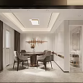 Elegant Hotel Mahjong Room Interior With Round Game Table Comfortable Chairs And Ceiling Lights