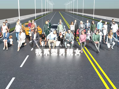 Group of People Standing on Road with Street Lamps and Vehicles 3d model