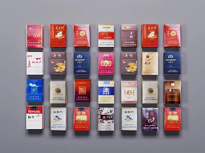 Assorted Cigarette Packs With Different Designs For Daily Necessities Collection 3d model