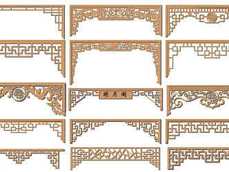 Chinese-style hanging angle flower beam support carved flower combination 3d model