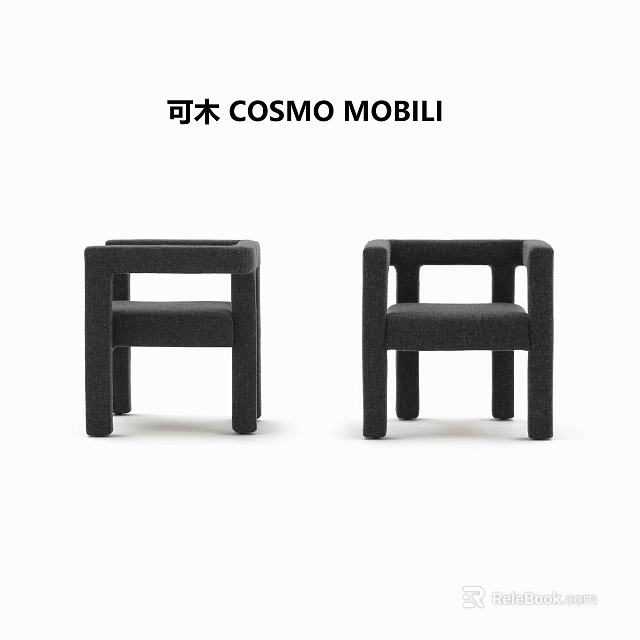 Black Accent Chairs With Modern Simple Design And Soft Fabric Seats 3d model 