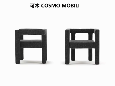 Black Accent Chairs With Modern Simple Design And Soft Fabric Seats 3d model