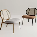 Modern Dining Chairs With Rattan Backrest Wooden And Black Frames Light Gray And Brown Cushions