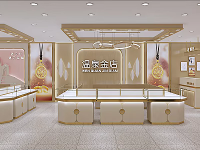 Elegant Gold Jewelry Store Interior With Luxurious Display Counters And Decorative Chandeliers 3d model