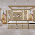 Elegant Gold Jewelry Store Interior With Luxurious Display Counters And Decorative Chandeliers