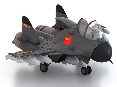 Gray Fighter Jet Model With Red Emblem Weapon Attachments And Cockpit 3d model