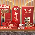 Modern Year of the Snake US Chen New Year US Chen Year of the Snake Pin DP Point Merchants Super US Chen 3d model