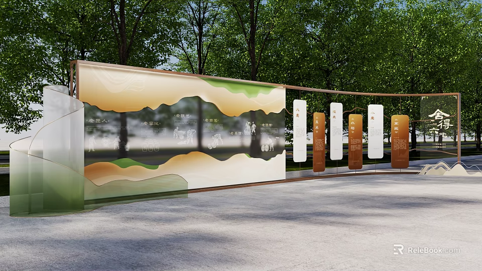 Modern Outdoor Interactive Zone With Landscape Wall And Wooden Signboards 3d model 