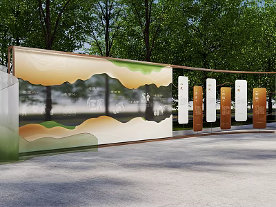 Modern Outdoor Interactive Zone With Landscape Wall And Wooden Signboards 3d model