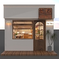 Main store sales shop small shop store market stall block stall pop-up shop street shop small shop door head 3d model