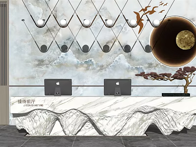 Marble Reception Desk With Mountain Landscape Backdrop Hanging Pendant Lights And Decorative Tree 3d model