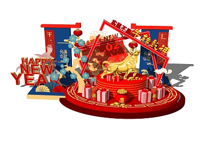 New Chinese Style Beauty Chen Spring Festival New Year Beauty Chen 3d model