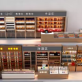 Tobacco and Alcohol Store Interior With Various Liquor Tobacco Shelves and Display Counters