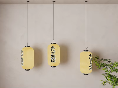Japanese Style Pendant Lights Featuring Yellow Lampshades And Japanese Characters With Green Plant 3d model