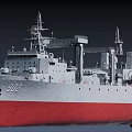 Military Warship Featuring Number 902 White Red Hull Radar Antenna and Deck Equipment