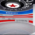 Modern Exhibition Hall Interior Design With Blue Red Display Panels Wall Graphics And Gray Floor