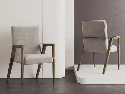 Modern Dining Chairs with Light Gray Fabric and Wooden Armrests in Minimalist Indoor Design 3d model