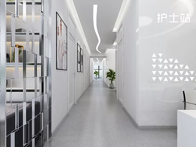 Modern Nurse Station Corridor With White Walls Decorative Paintings And Green Plants 3d model