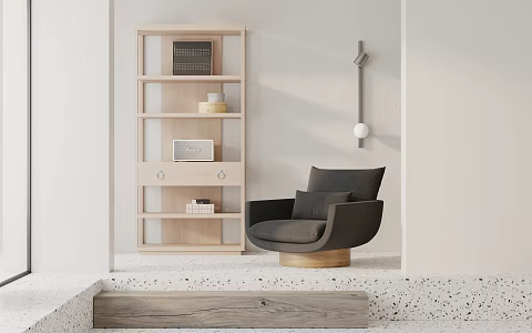 Modern Sofa Chair Leisure Chair 3d model