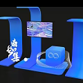 Science and technology area clock-in point photo area interactive area science and technology line photo area beautiful Chen door head science and technology sense area display background board trophy display booth dp point beautiful Chen table and chair  3d model
