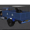 Blue Three Wheel Motorcycle With Open Cargo Bed Railings Headlights And Driver Seat