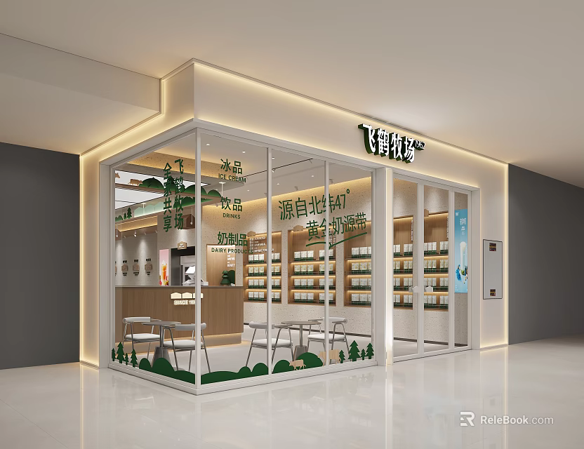 Modern Mall Shop With Glass Facade Display Shelves Tables And Green Plants 3d model 