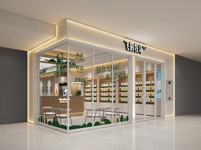 Modern Mall Shop With Glass Facade Display Shelves Tables And Green Plants 3d model