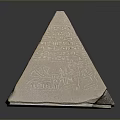 Scenic White Pyramid with Ancient Carvings Symbols Figures and Reflection on Dark Background