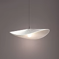 Modern White Pendant Light With Radial Lines And Curved Shade Design