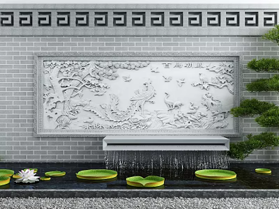Courtyard Garden Design With Carved Relief Flowing Water Green Lotus Leaves And Decorative Plants 3d model